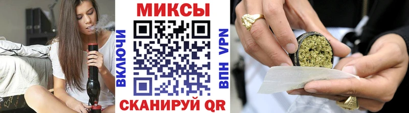 Бутират 99%  Называевск 
