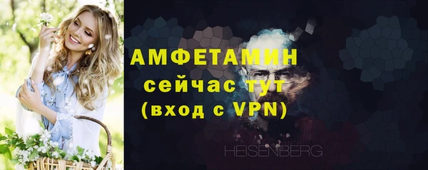 марихуана Кропоткин