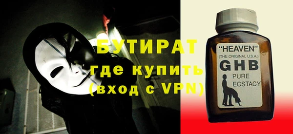 гашишное масло Магадан