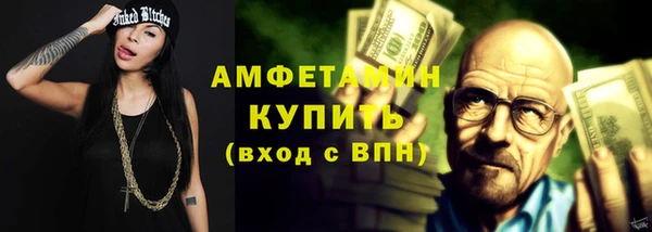 гашишное масло Магадан
