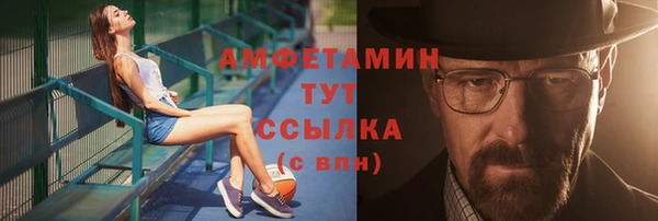 дживик Михайлов