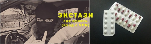 дмт Крымск