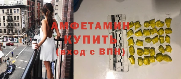 хмурый Кстово