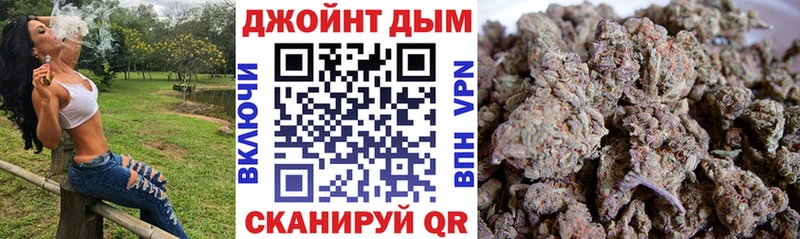 OMG   Называевск  Конопля ГИДРОПОН 